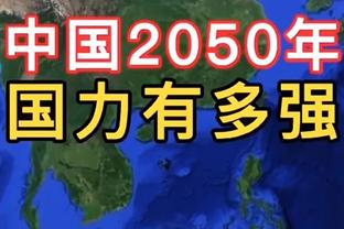 分析＆讨论｜超市大选购？各队在今年休赛期都会做些什么操作？